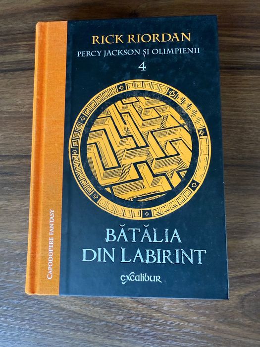 Cărți pentru copii (gimnaziu / middle grade)