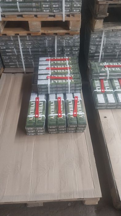 Электроды АРСЕНАЛ