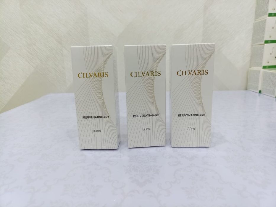Омолаживающий гель Cilvaris