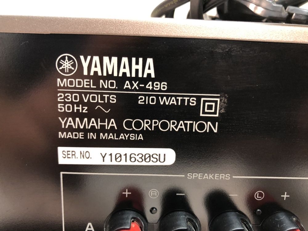 Yamaha AX-496 Дистанционно