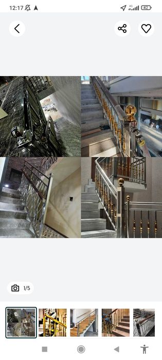 Perila iz nerjaveyki navesi