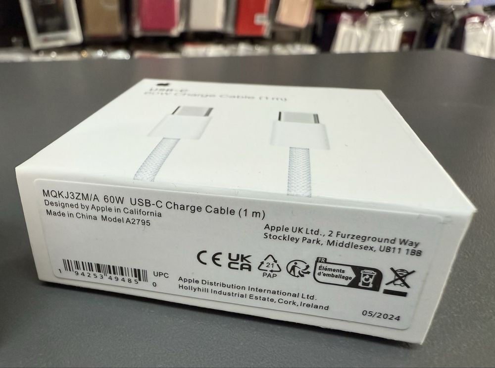 Оригинален кабел за бързо зареждане iphone 16/16 pro type-C/type-C 1м.