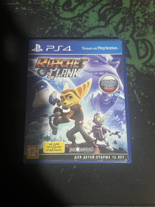 Ratchet Clank для ps4