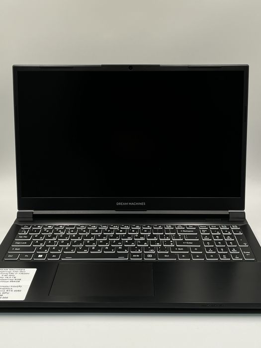 Ноутбук Dream Machines