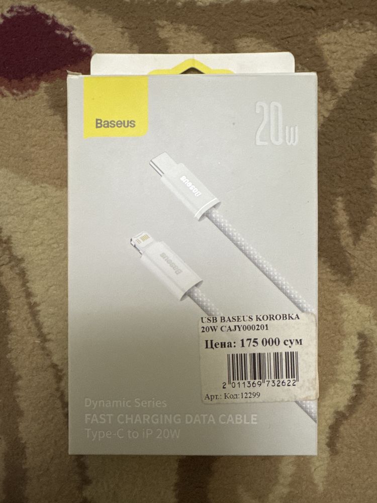 Zaryadchik simla Baseus original
