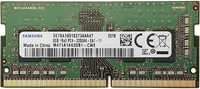 7 x Samsung 8GB 1Rx16 PC4 - 3200AA - SCO - 11  - so-ddim