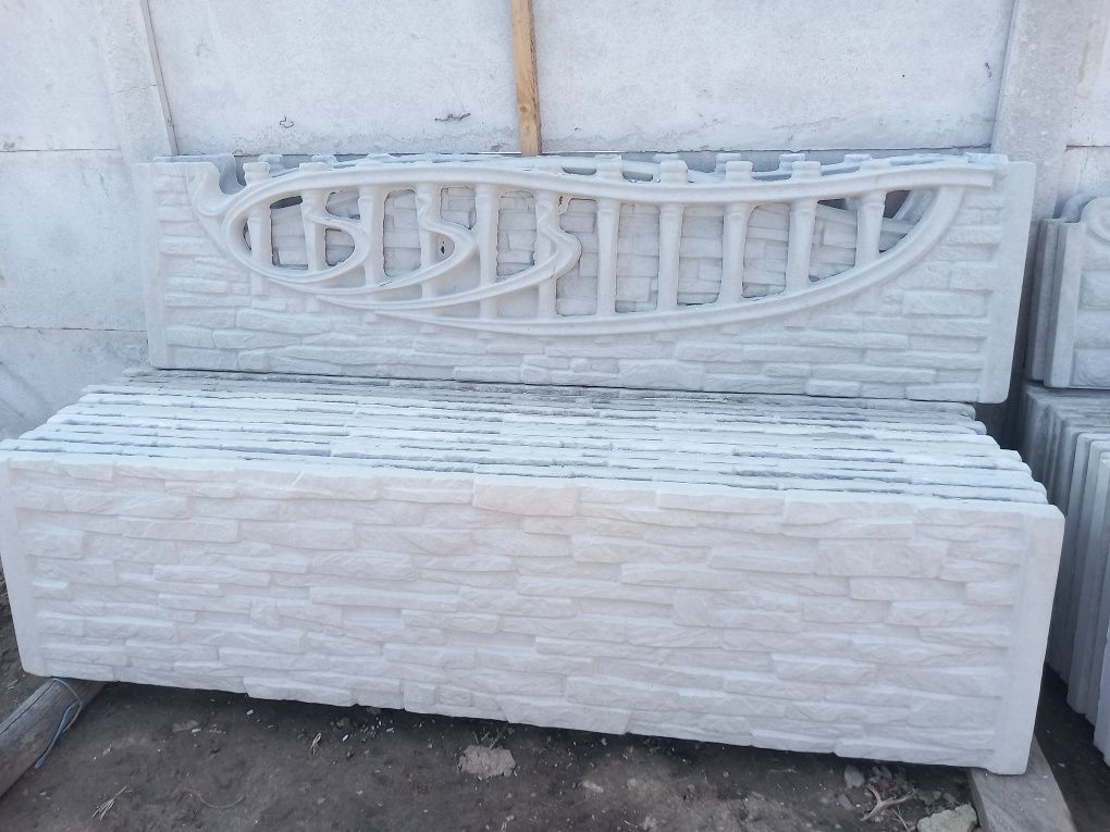 Placi Gard beton