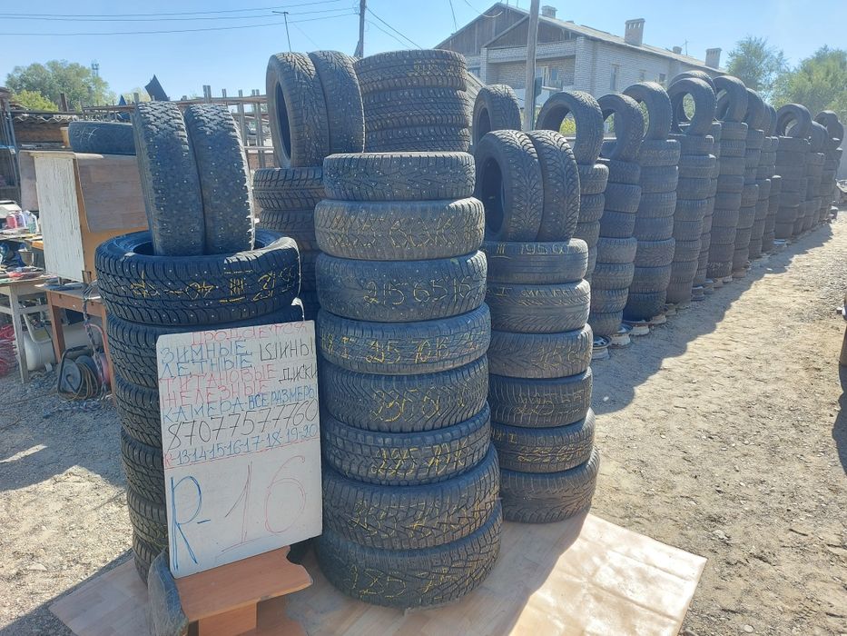 Продам зимние шипованные шины R16