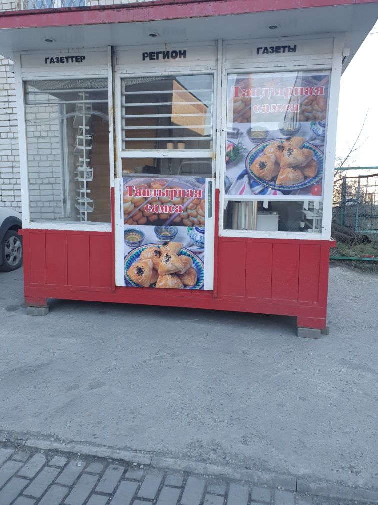 Ларёк, продаётся.