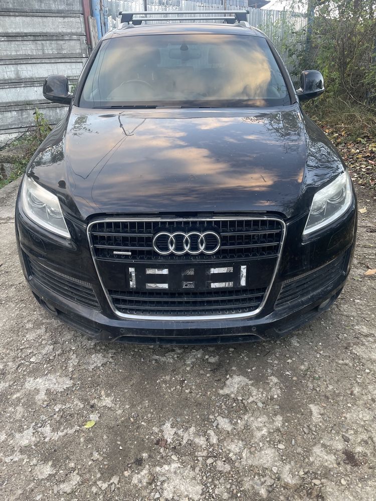 Trager complet Audi Q7 4L 3.0 tdi