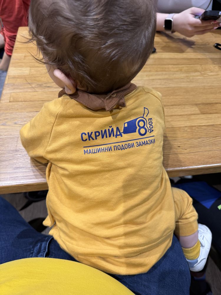 Земновлажна подова замазка