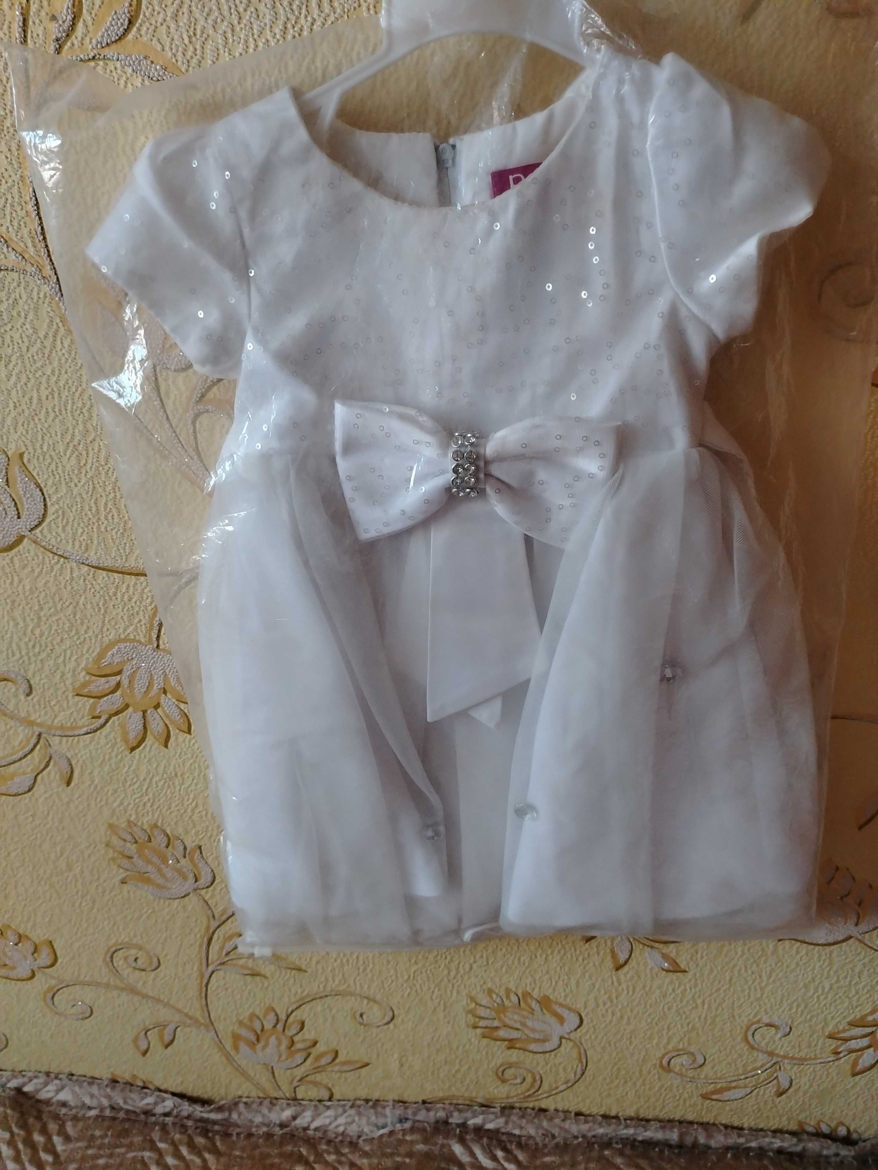 Продам женскую и детскую одежду