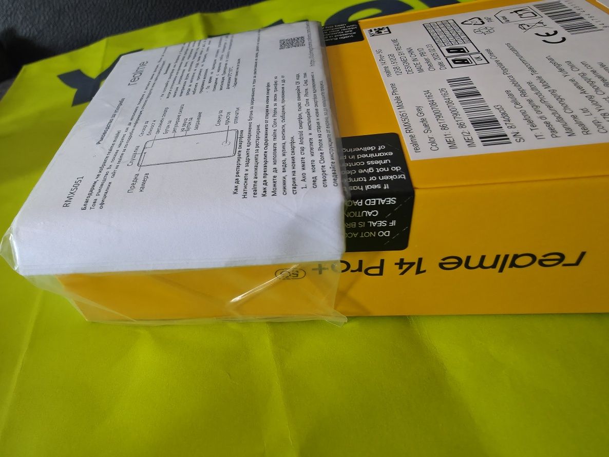 ЗАПЕЧАТАН 512GB Realme 14 Pro+ 5G Yettel Гаранция 2028г. Grey / Сив