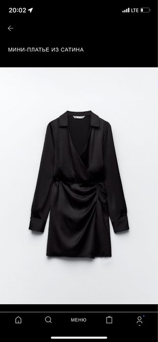 Платье Zara