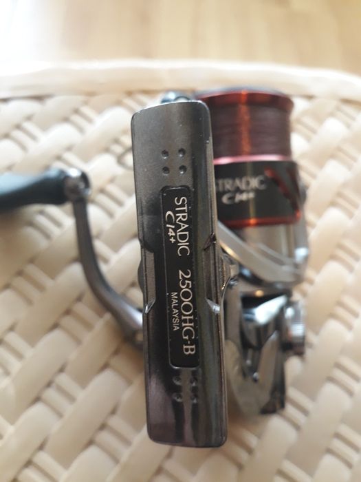 Shimano stradic CI4 2500HG