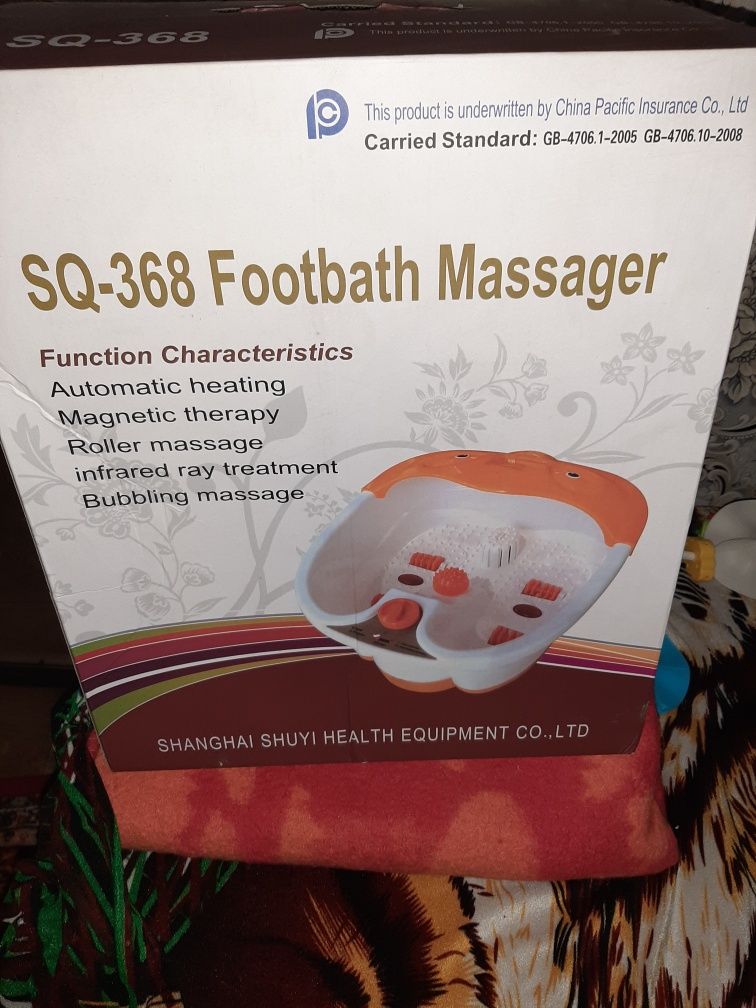 Гидромассажная ванночка для ног