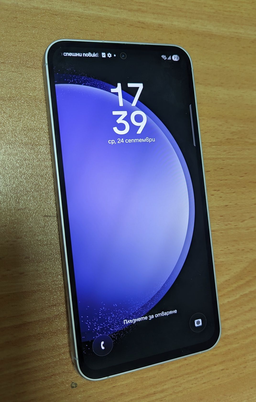 Samsung galaxy S23 FE като нов