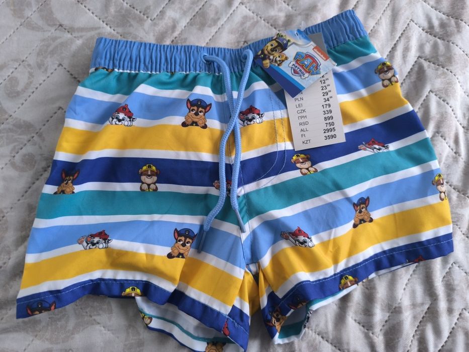 Детски плувни шорти
