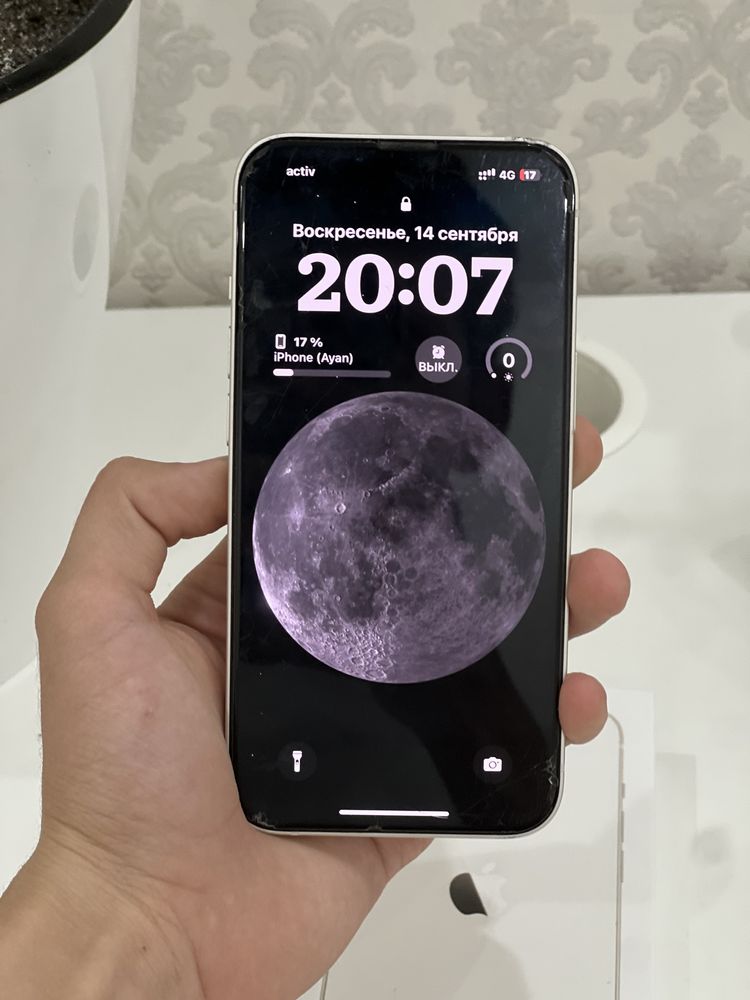 iPhone 13 на продаже 84%
