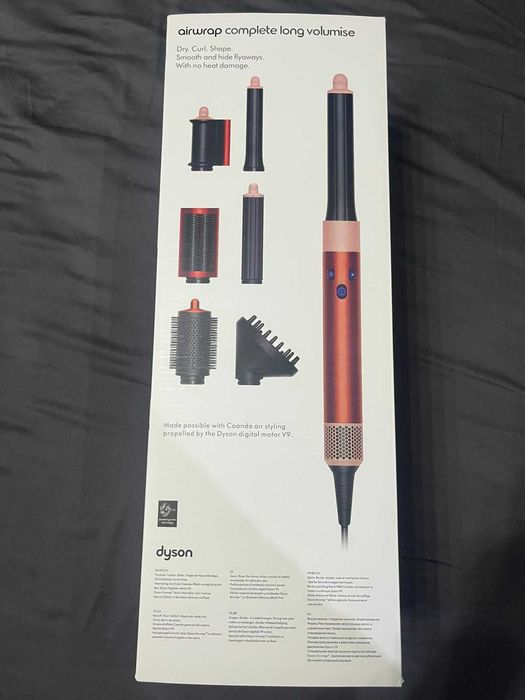 Dyson - HS05(Enhanced version) - Coral Copper / Dyson - Mаша за коса