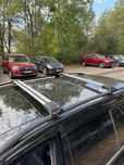 Напречни греди Thule Wingbar Edge