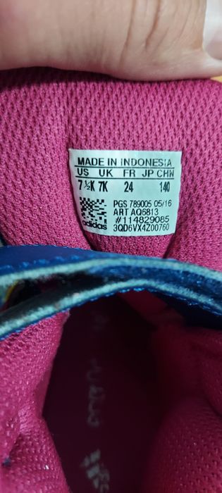 Детски кецове и сандали Adidas