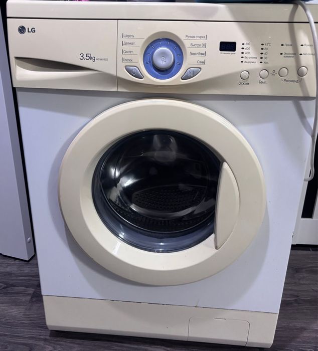 Продам стиральную машину