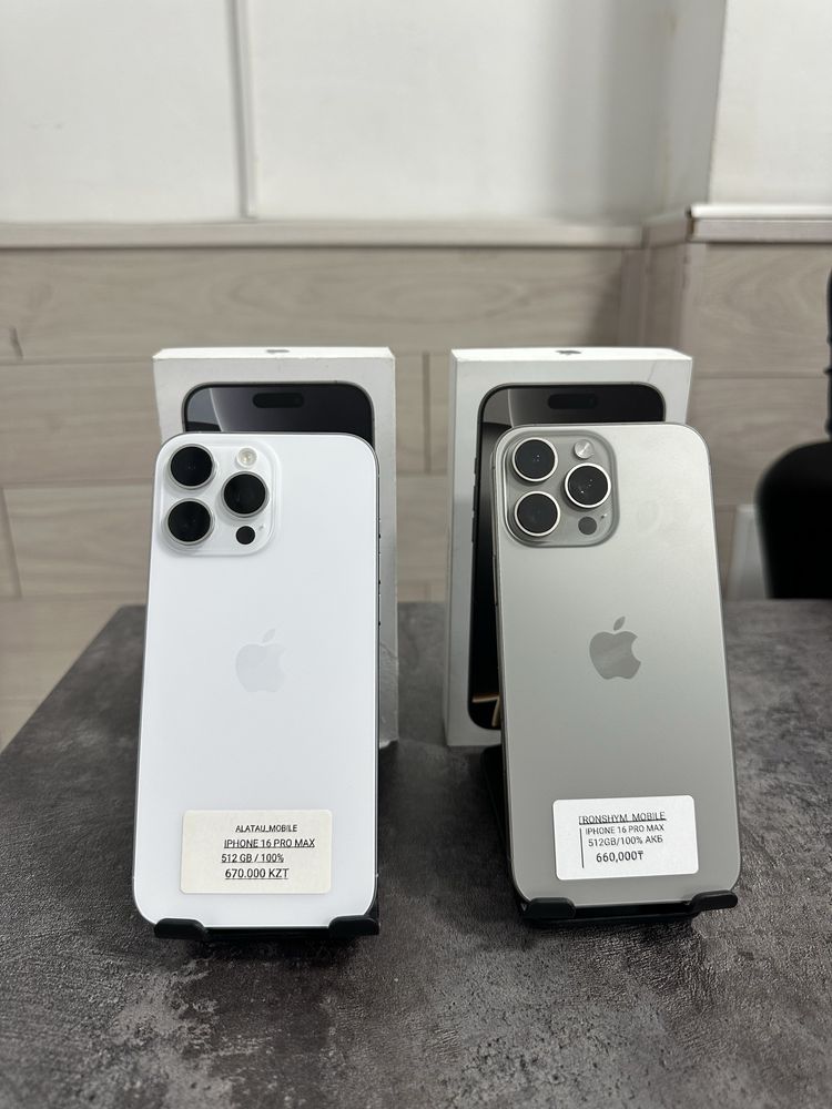 iPhone 16 PRO MAX