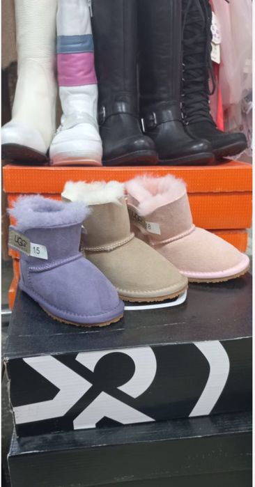 Распродажа детской обуви