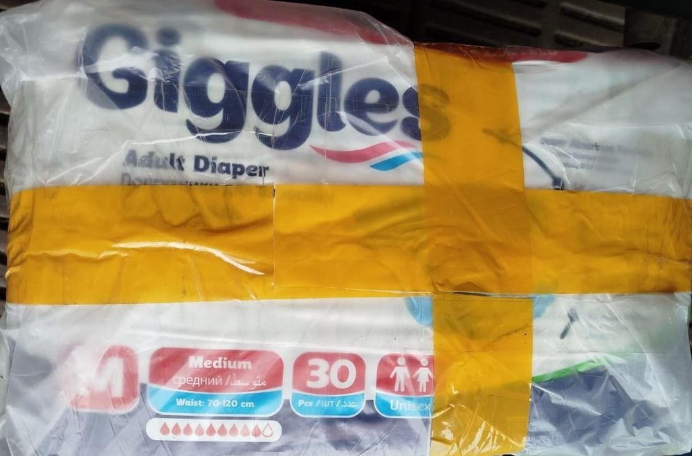 Подгузники для взрослых Giggles Medium M
