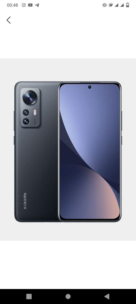 Xiaomi 12 Lite 256gb