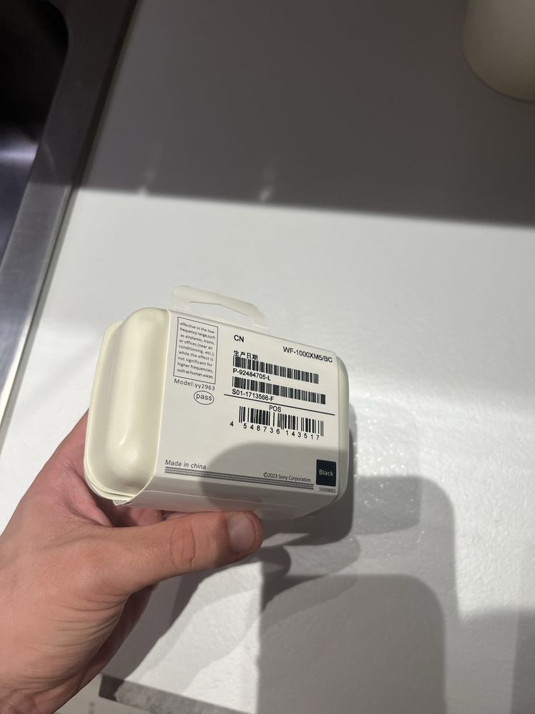 Слушалки Sony WF-1000XM5 безжични