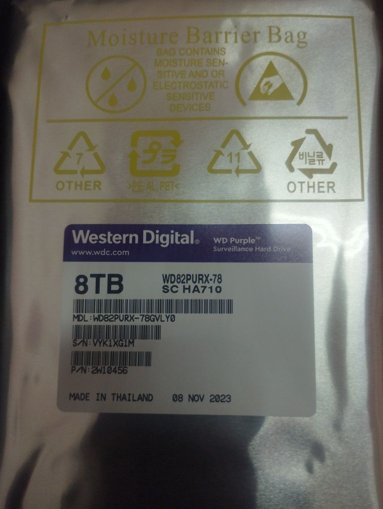 Жёсткий диск 8 Тб Western Digital