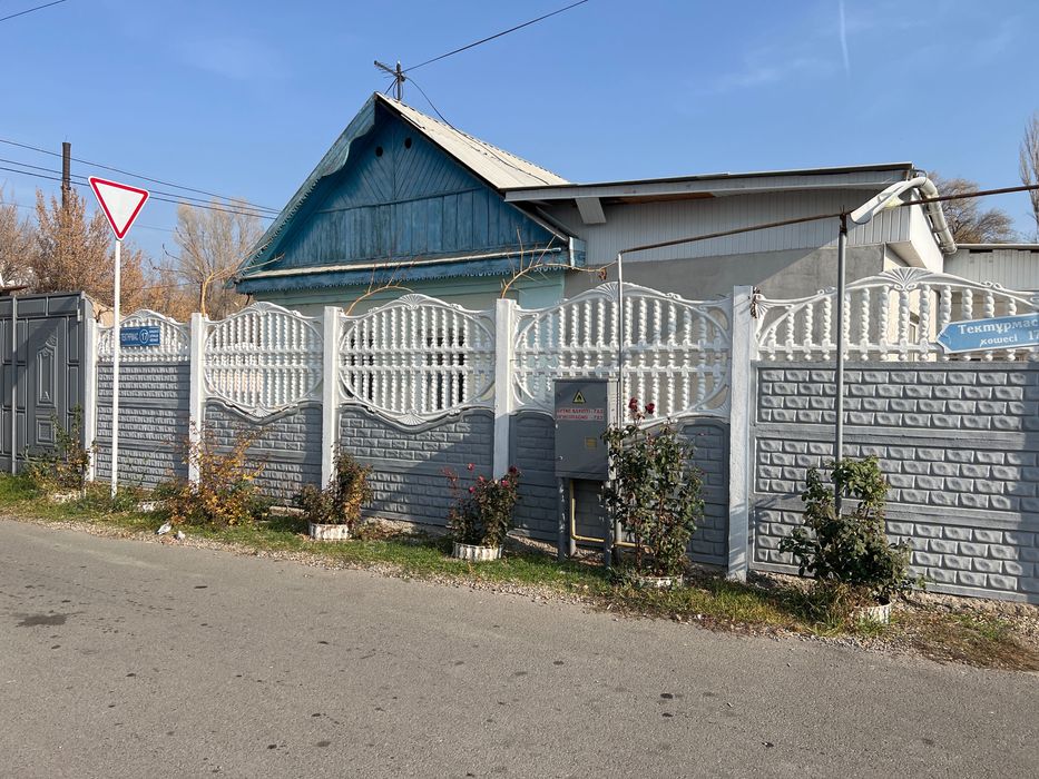 Срочно продажа дома!!