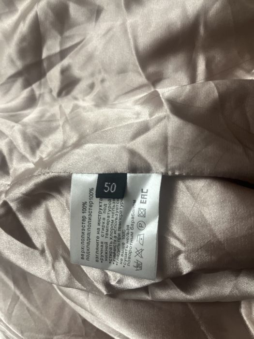 Экошубы длинные…..