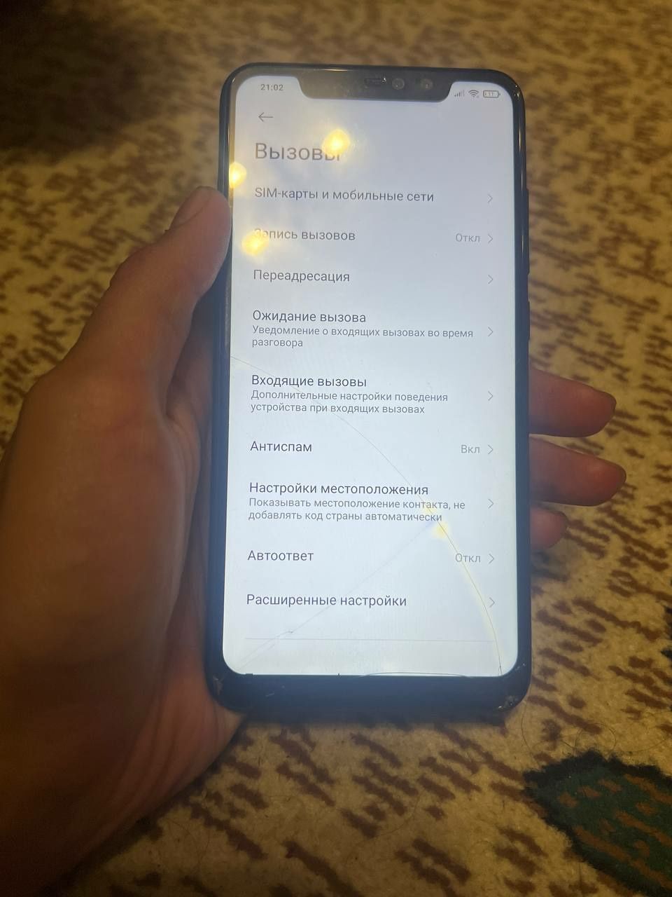 Redmi note 6 proi