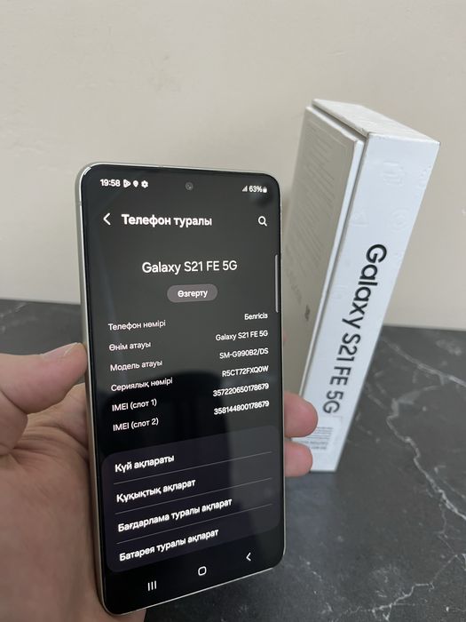Samsung s21fe 256gb