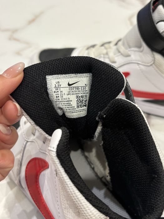 Детски Маратонки Nike