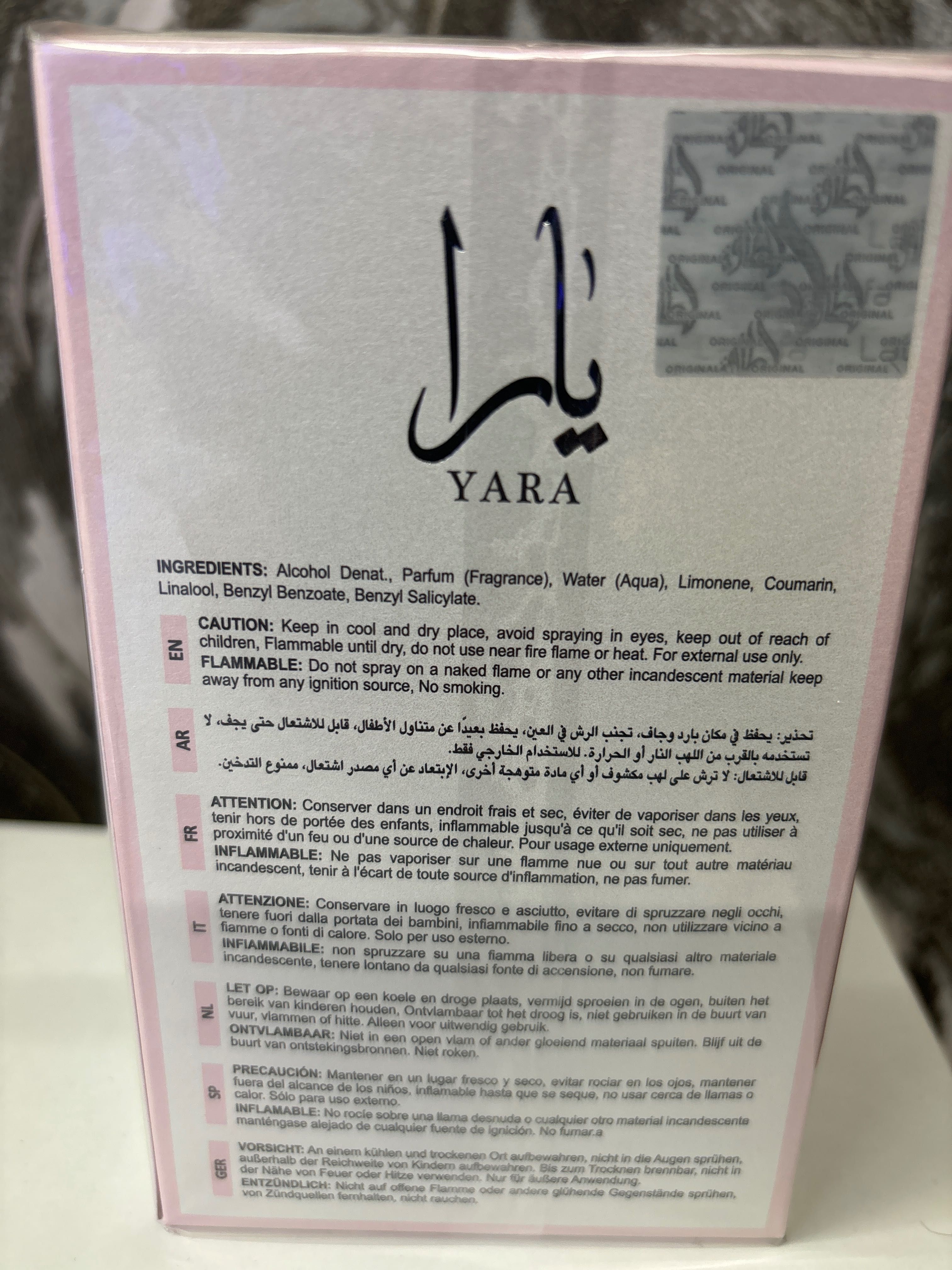 Дубайски парфюм YARA розова и оранжева!