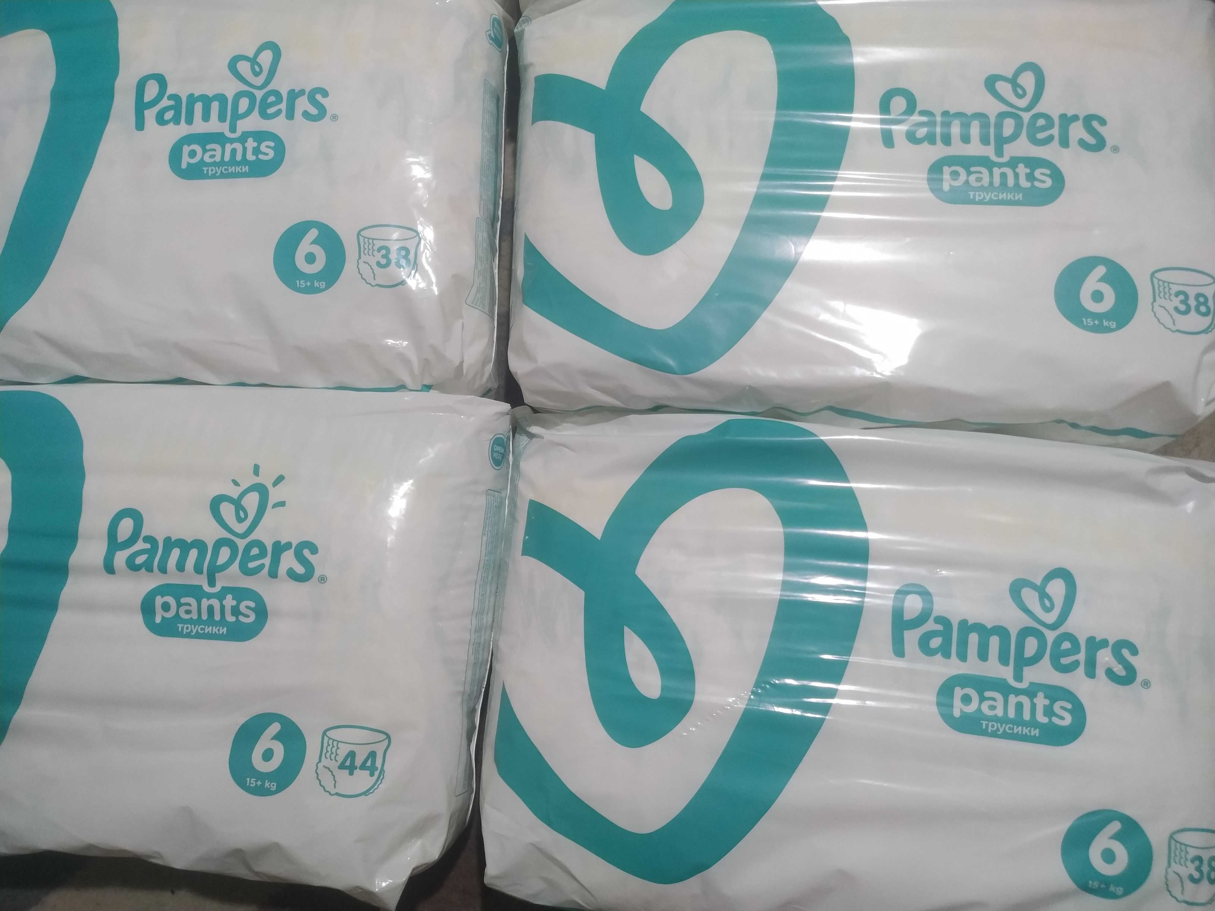 Pampers подгузники трусики 6