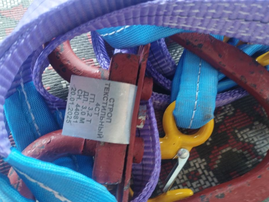 Продам стропы, паук текстильный