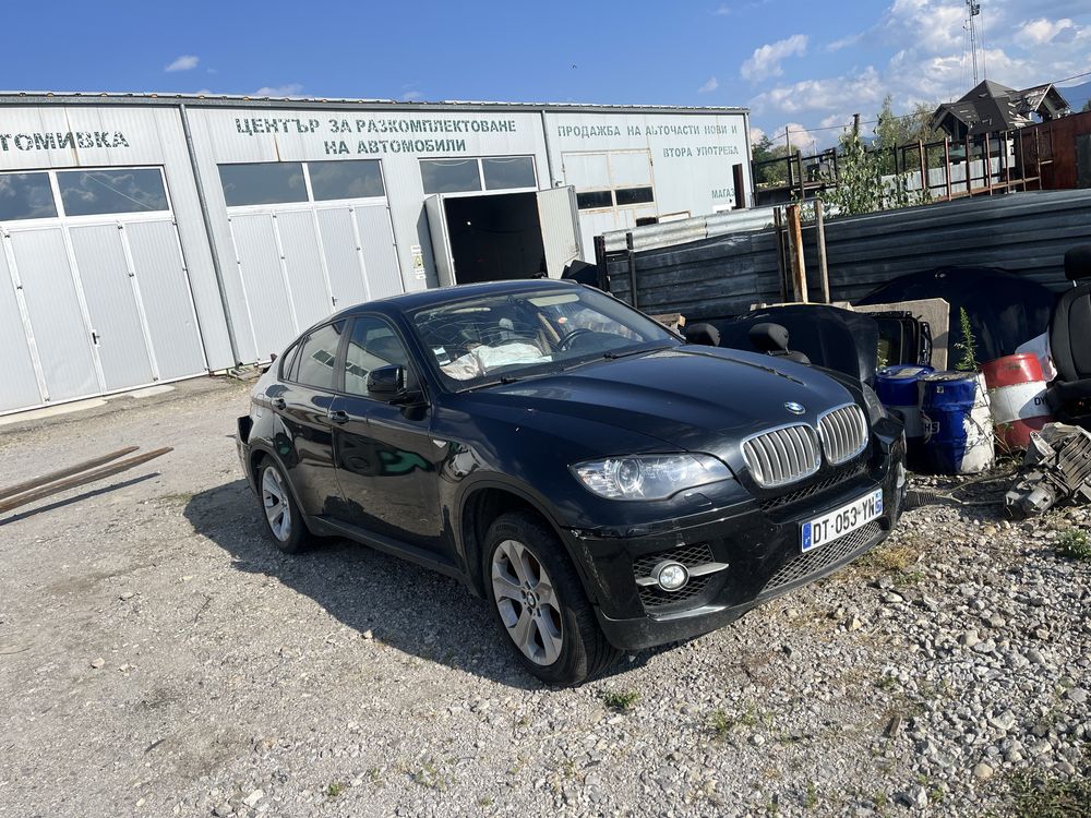 Bmw x6 e71 3.5d 286hp НА ЧАСТИ ( бмв х6 е71 286 коня )