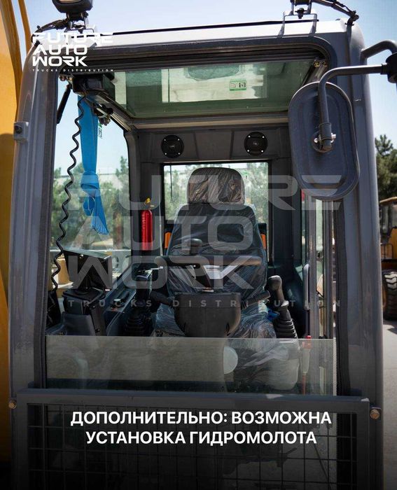 Колёсный экскаватор Lovol Fp90w ekskavator xcmg volvo doosan 2025