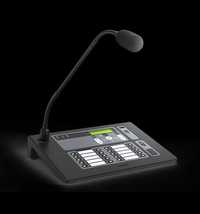 Sonar SRM-7020С - Пульт микрофонный