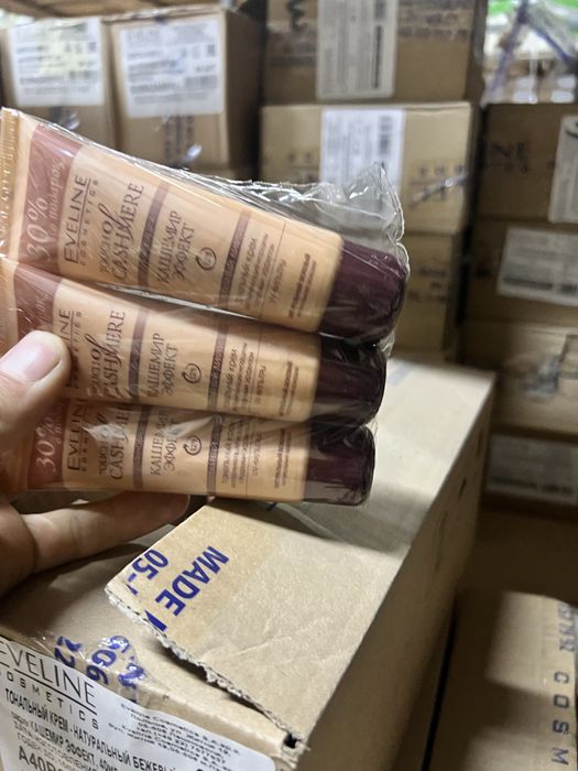 Ayollar uchun kosmitik maxsulotlar