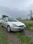 Vând ford focus.