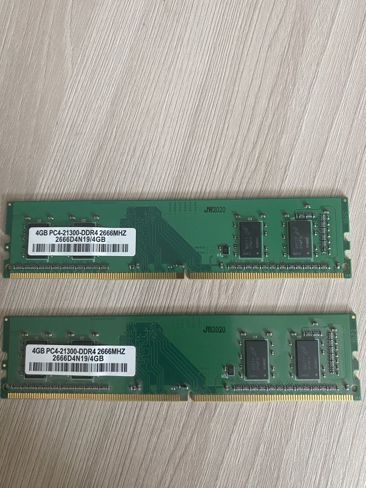 Озу DDR4 4gb 2666mzh