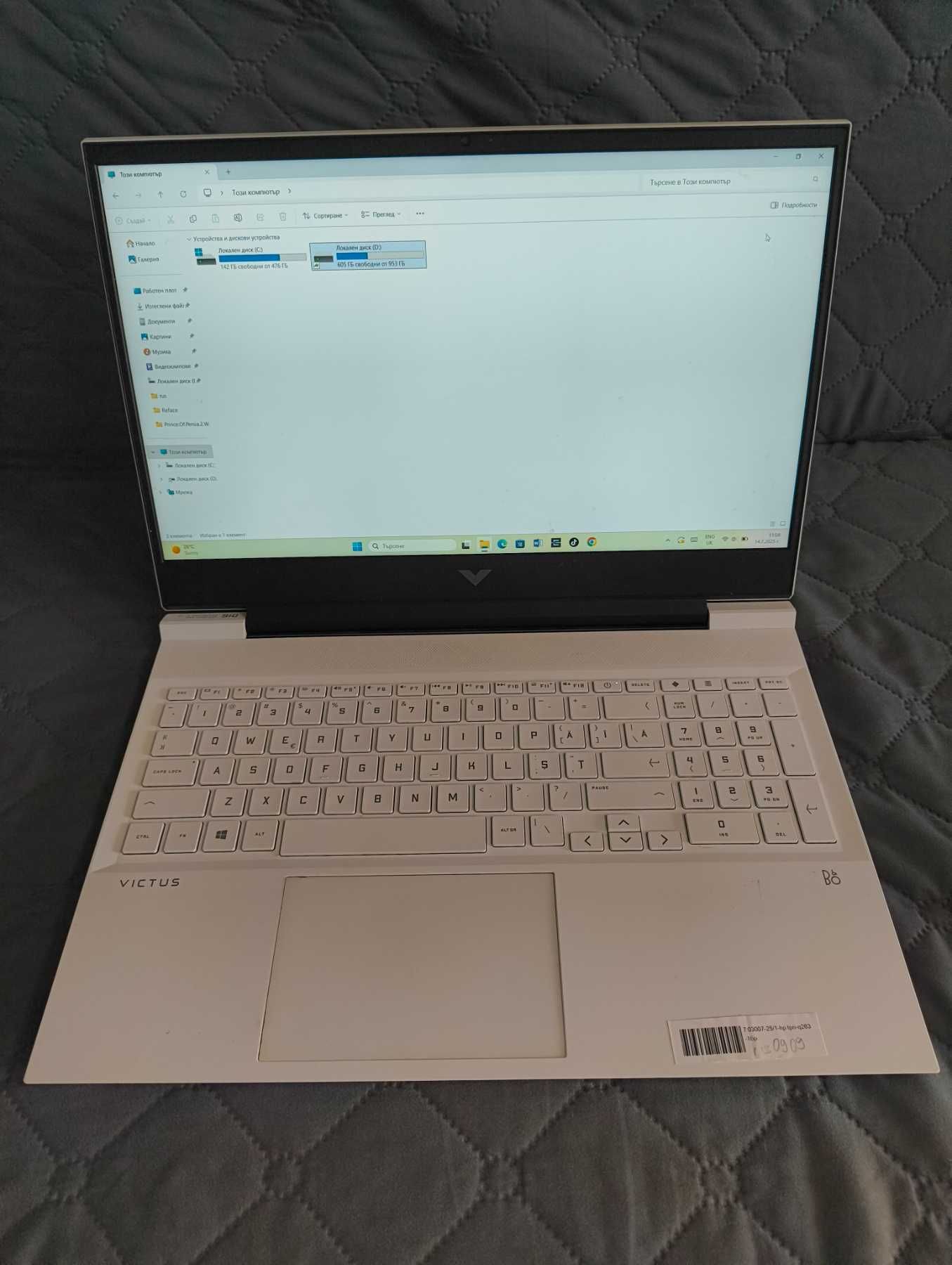 HP Victus / Intel Core i7 - 11800H / 16 RAM / GeForce RTX 3060