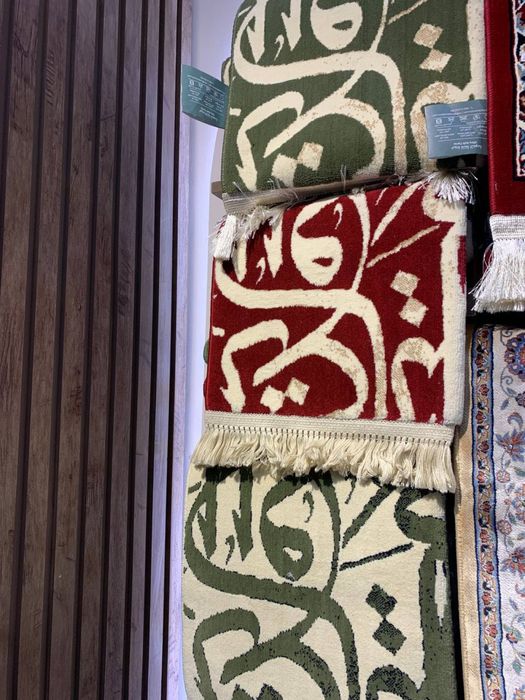 Ravza joynamozlari zakaz uchun faqat siz uchun