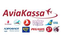 Aviakassa / авиакасса